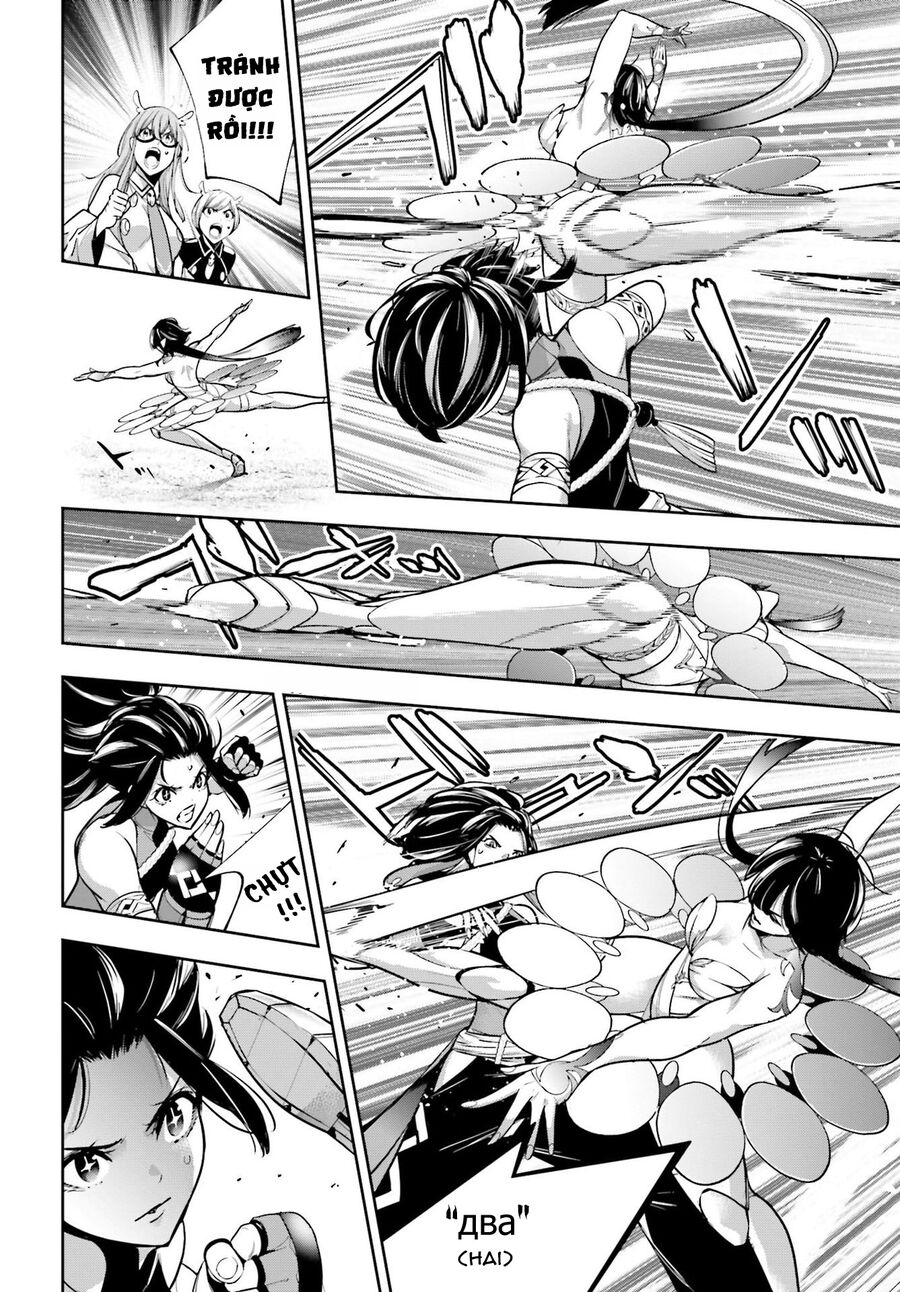 Ma Nữ Đại Chiến Chapter 45 - Trang 2