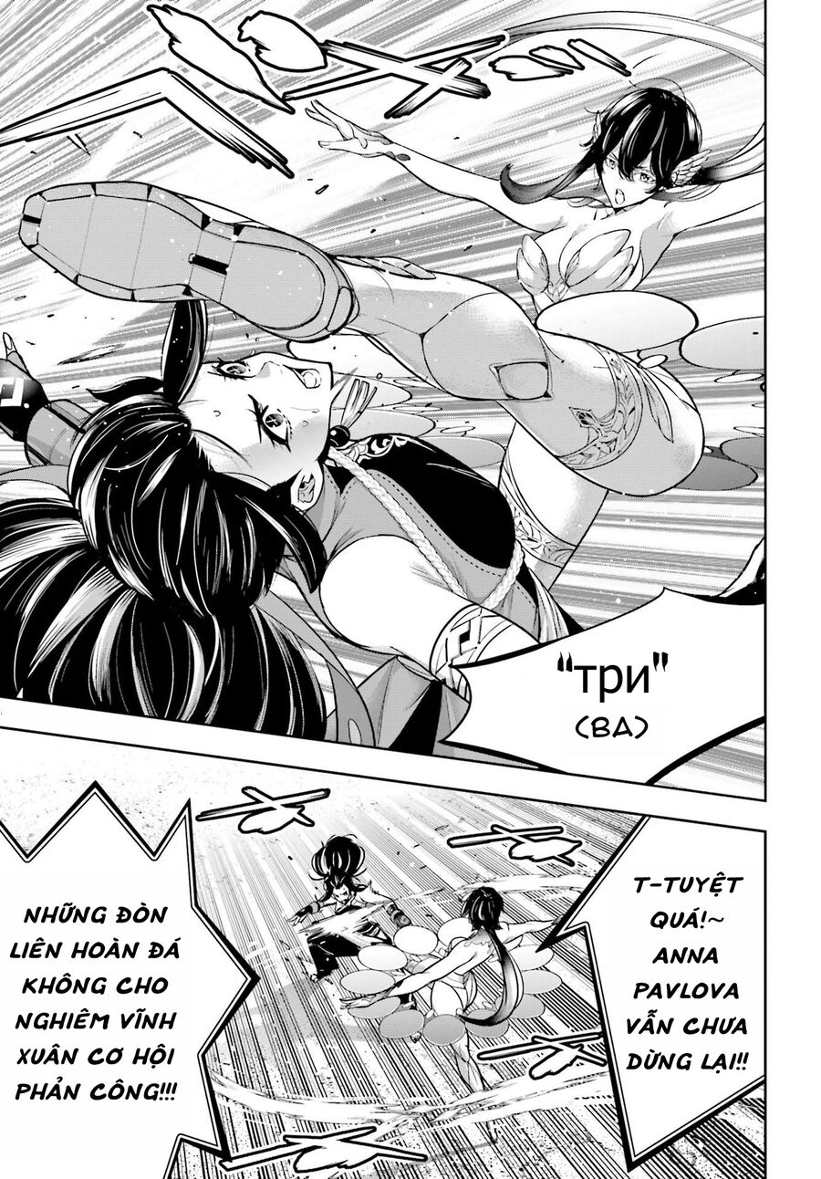 Ma Nữ Đại Chiến Chapter 45 - Trang 2