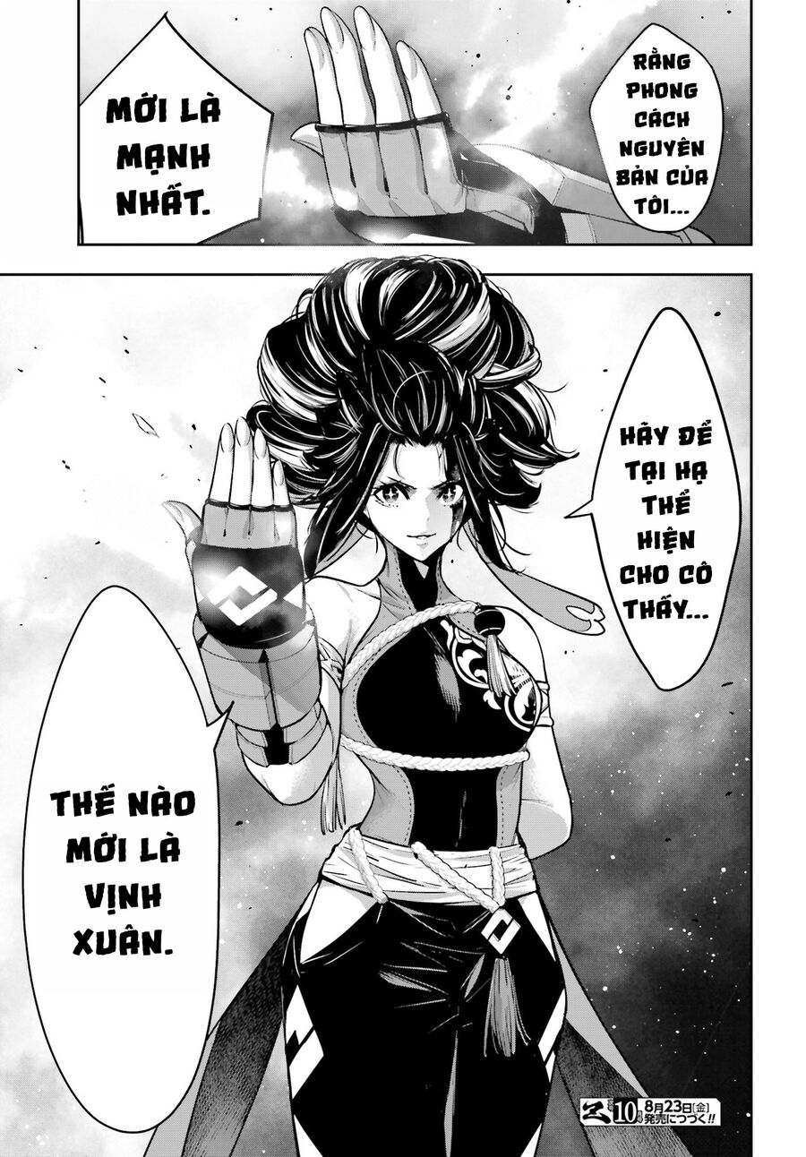 Ma Nữ Đại Chiến Chapter 45 - Trang 2