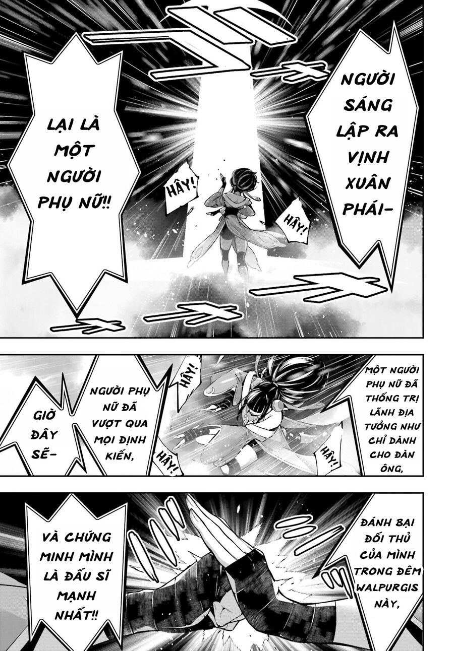 Ma Nữ Đại Chiến Chapter 45 - Trang 2