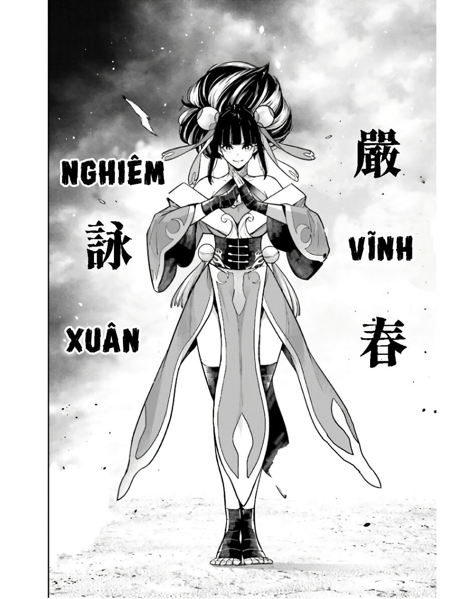 Ma Nữ Đại Chiến Chapter 45 - Trang 2