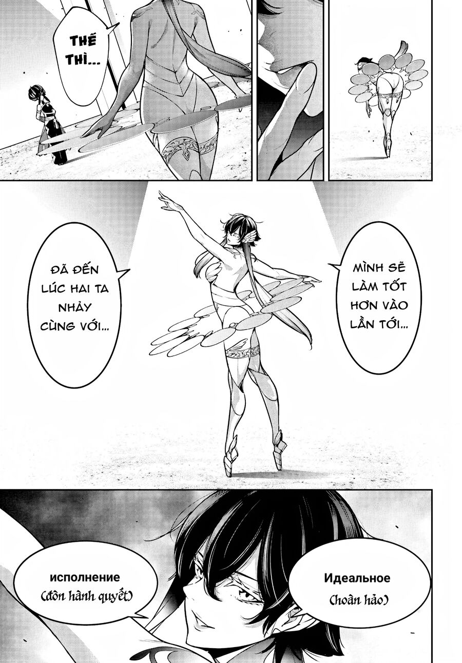 Ma Nữ Đại Chiến Chapter 46 - Trang 2