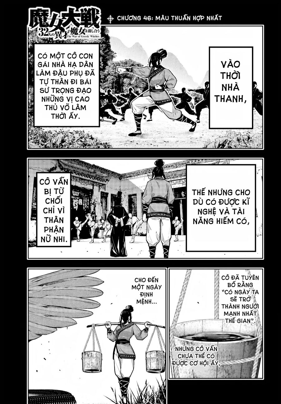 Ma Nữ Đại Chiến Chapter 46 - Trang 2