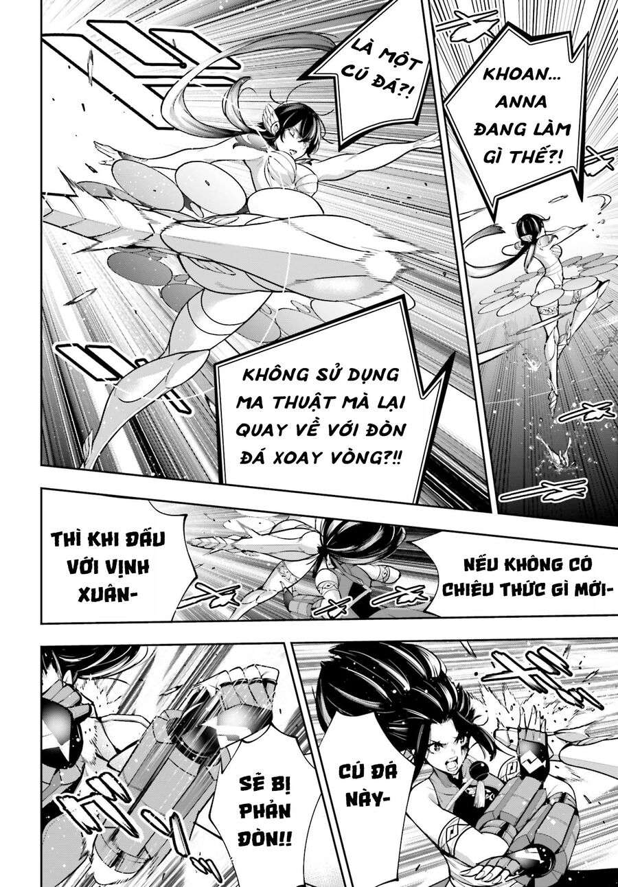 Ma Nữ Đại Chiến Chapter 47 - Trang 2