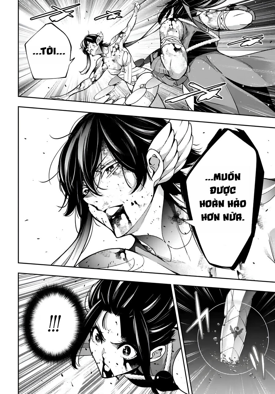 Ma Nữ Đại Chiến Chapter 48 - Trang 2