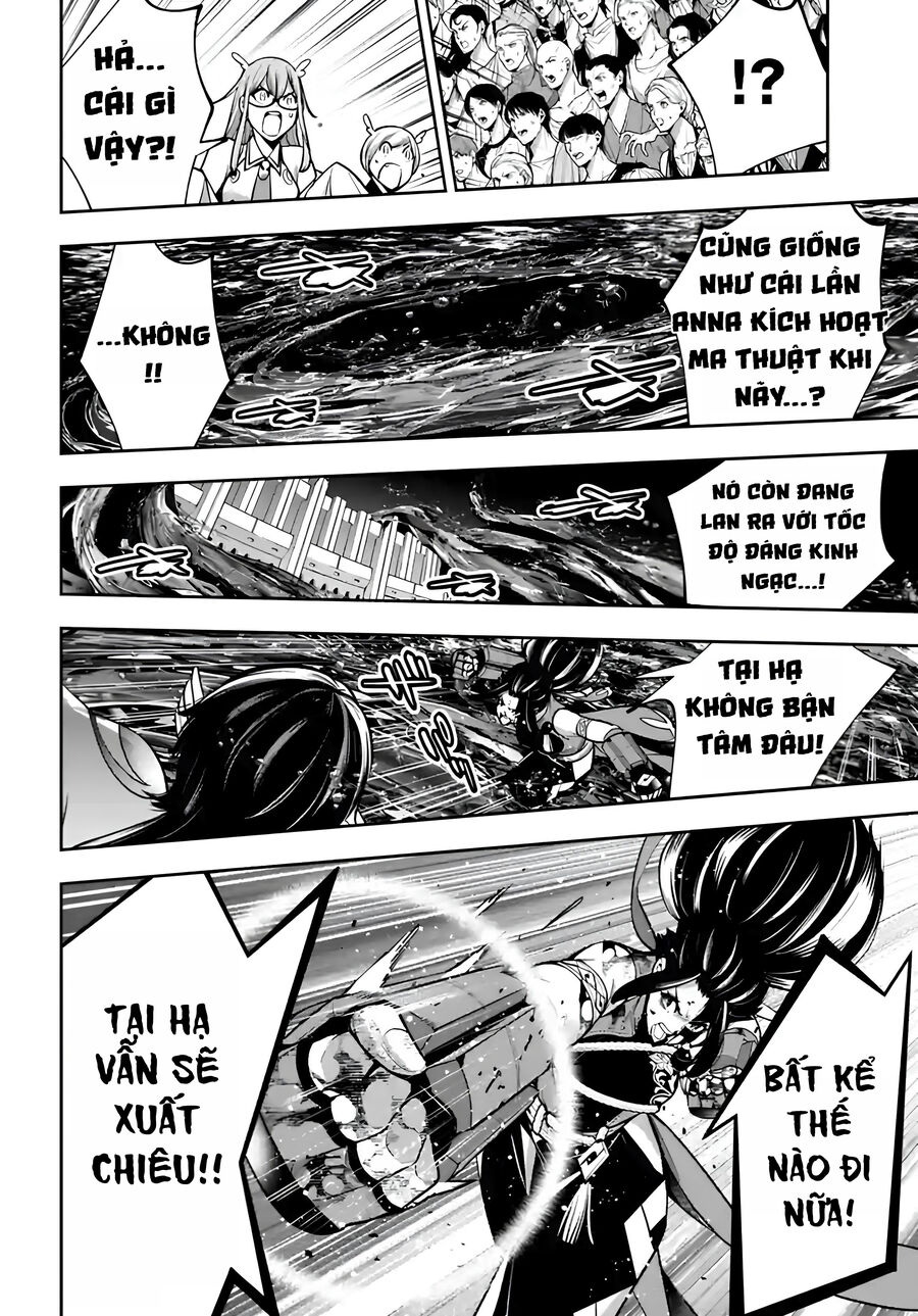 Ma Nữ Đại Chiến Chapter 48 - Trang 2