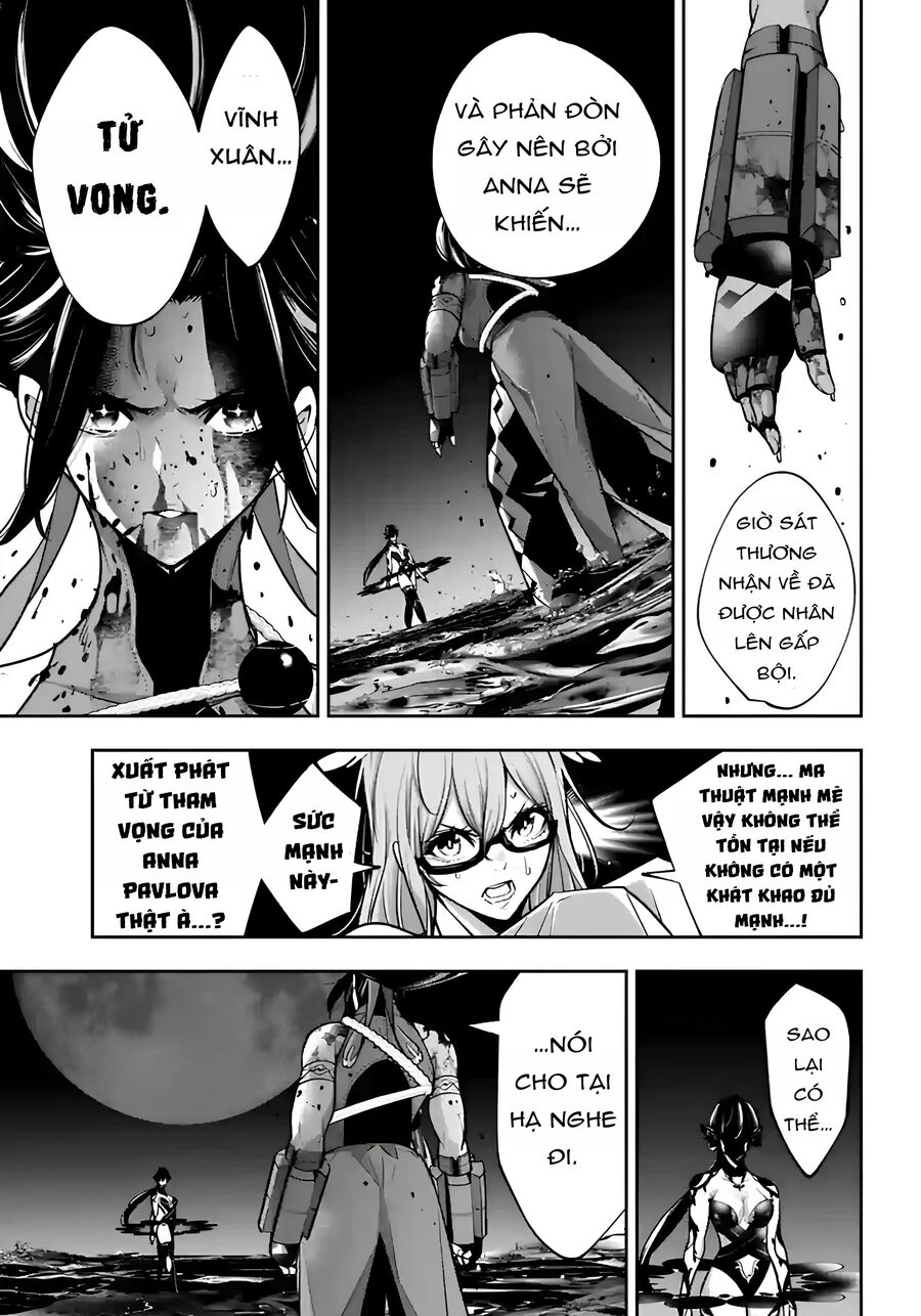 Ma Nữ Đại Chiến Chapter 48 - Trang 2