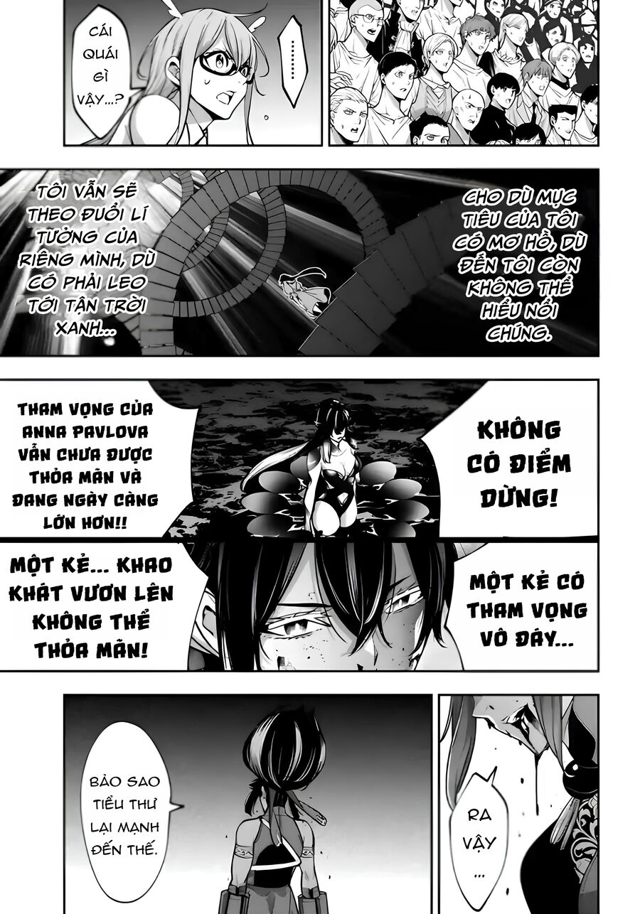 Ma Nữ Đại Chiến Chapter 48 - Trang 2