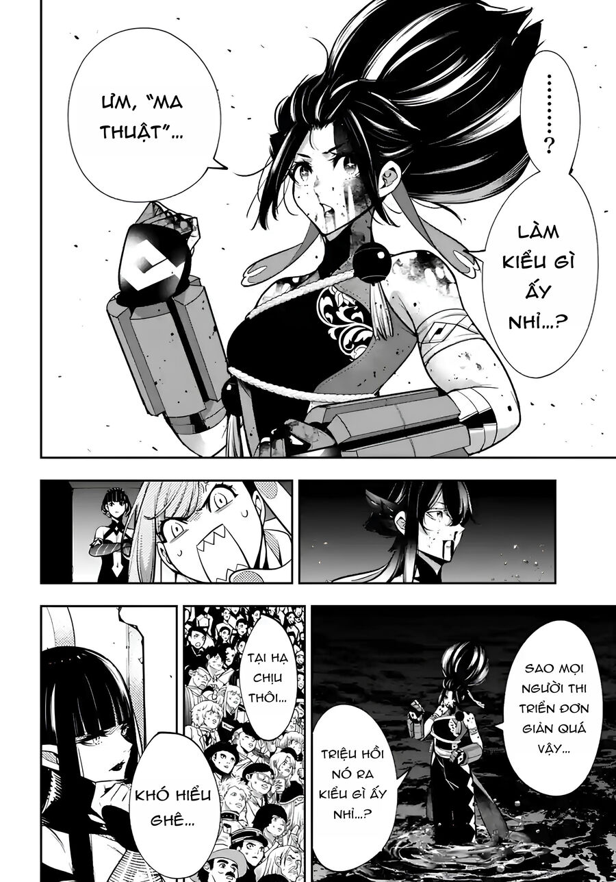 Ma Nữ Đại Chiến Chapter 48 - Trang 2