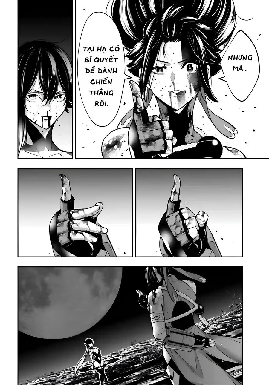 Ma Nữ Đại Chiến Chapter 48 - Trang 2