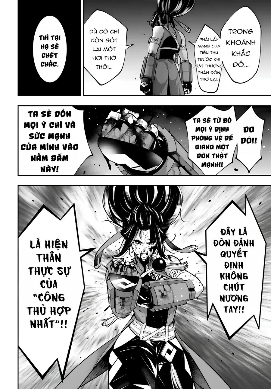 Ma Nữ Đại Chiến Chapter 48 - Trang 2