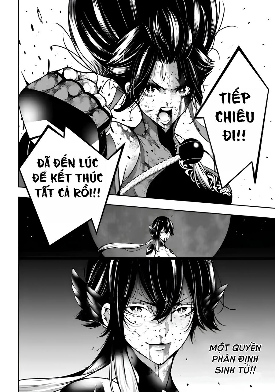 Ma Nữ Đại Chiến Chapter 48 - Trang 2