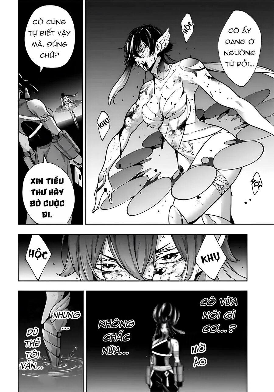 Ma Nữ Đại Chiến Chapter 48 - Trang 2