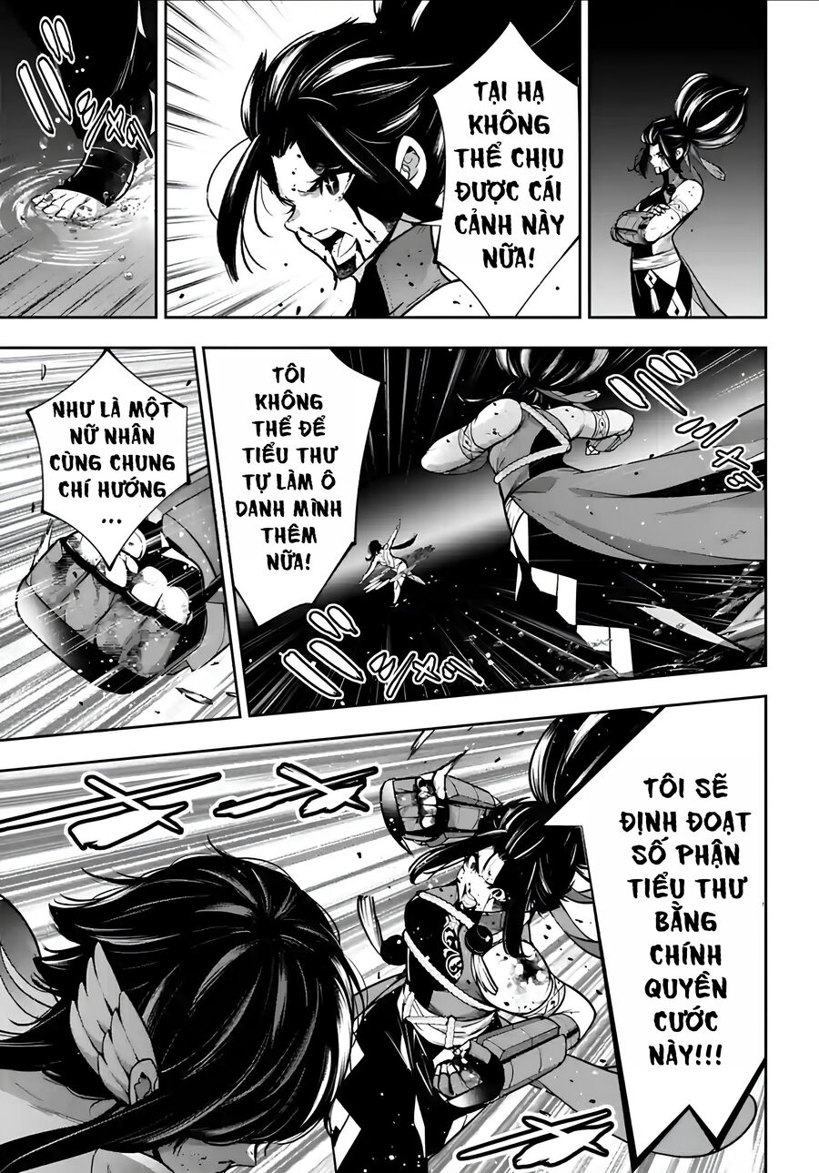 Ma Nữ Đại Chiến Chapter 48 - Trang 2
