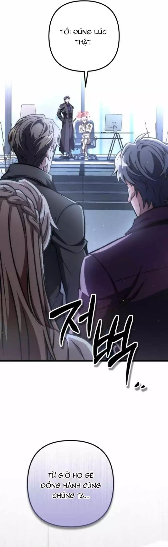 Sát Thủ Thiên Tài Đơn Độc Chapter 70 - Trang 2