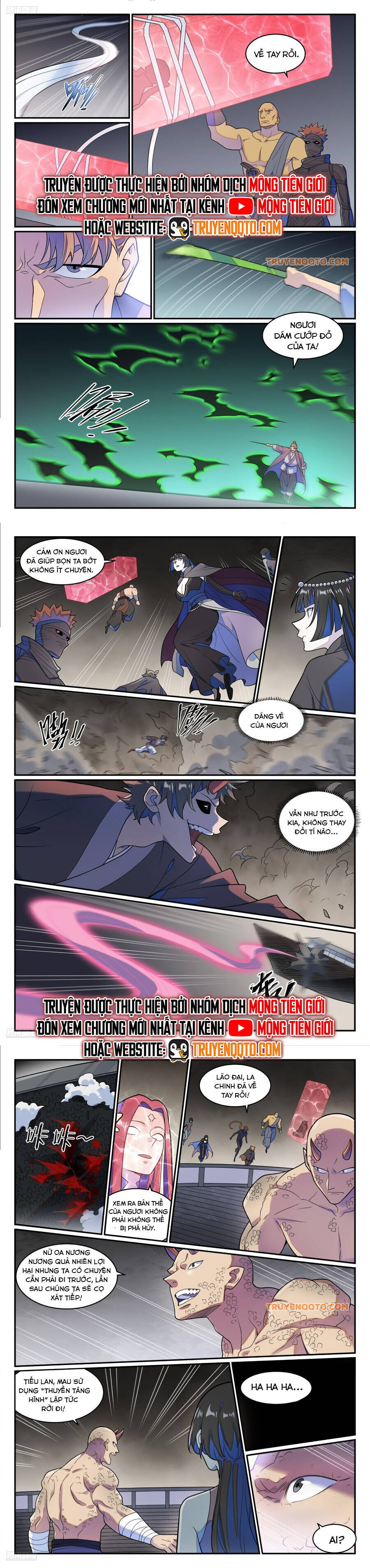 Bách Luyện Thành Thần Chapter 1274 - Trang 2