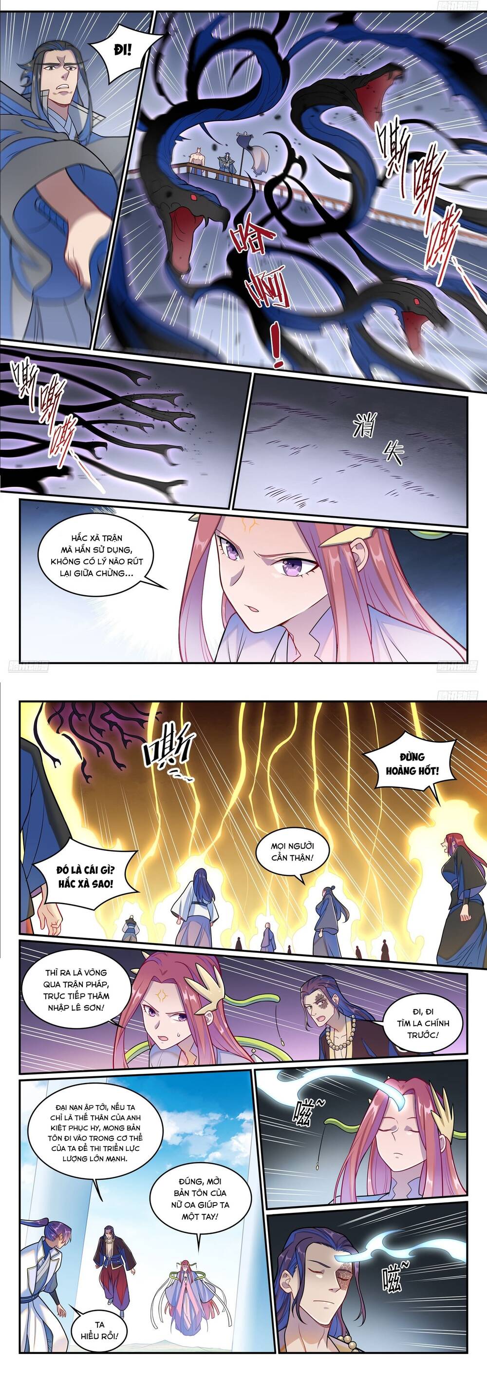 Bách Luyện Thành Thần Chapter 1277 - Trang 2