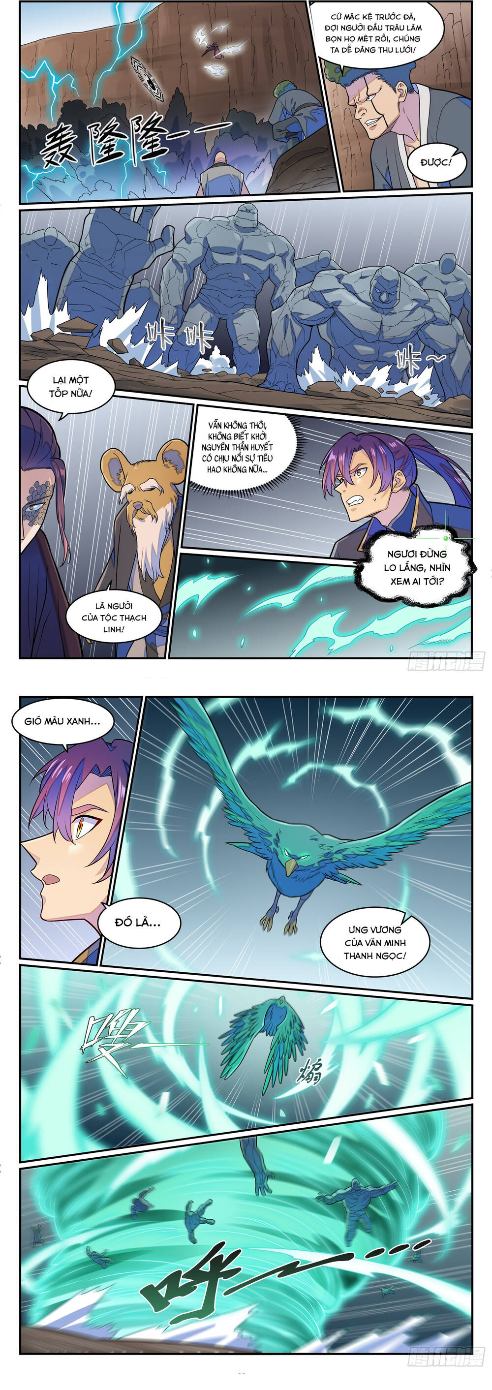 Bách Luyện Thành Thần Chapter 1280 - Trang 2