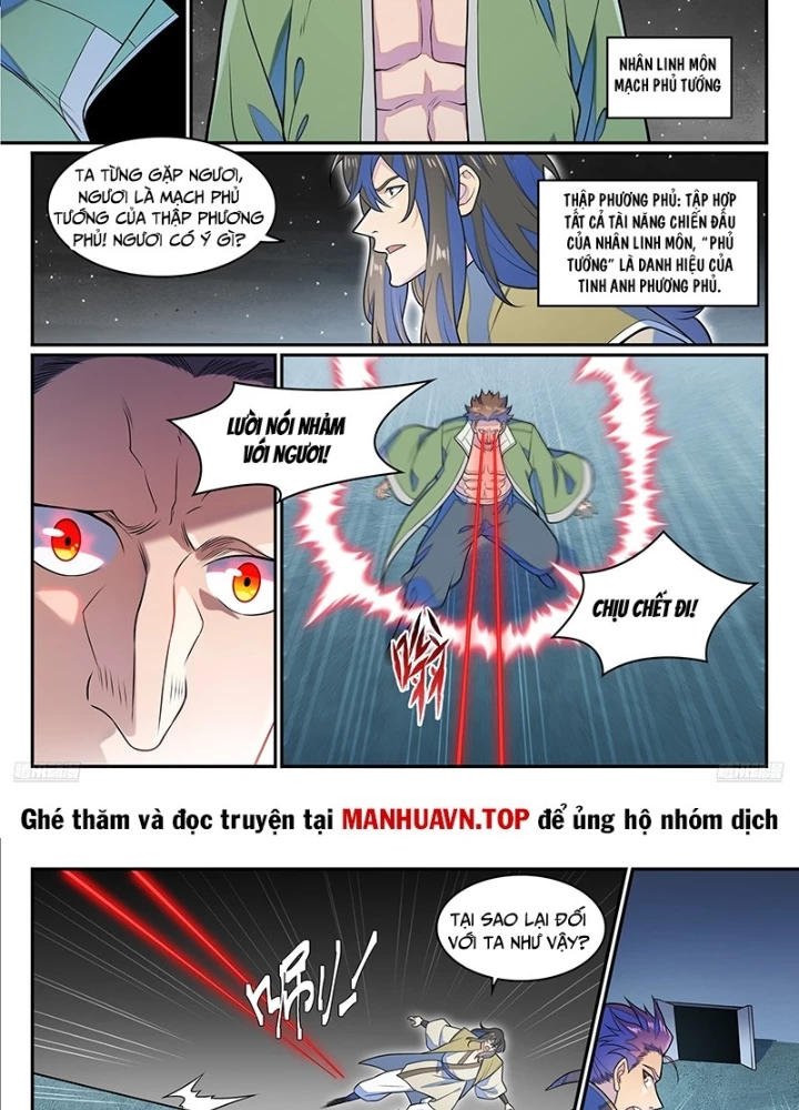 Bách Luyện Thành Thần Chapter 1282 - Trang 2