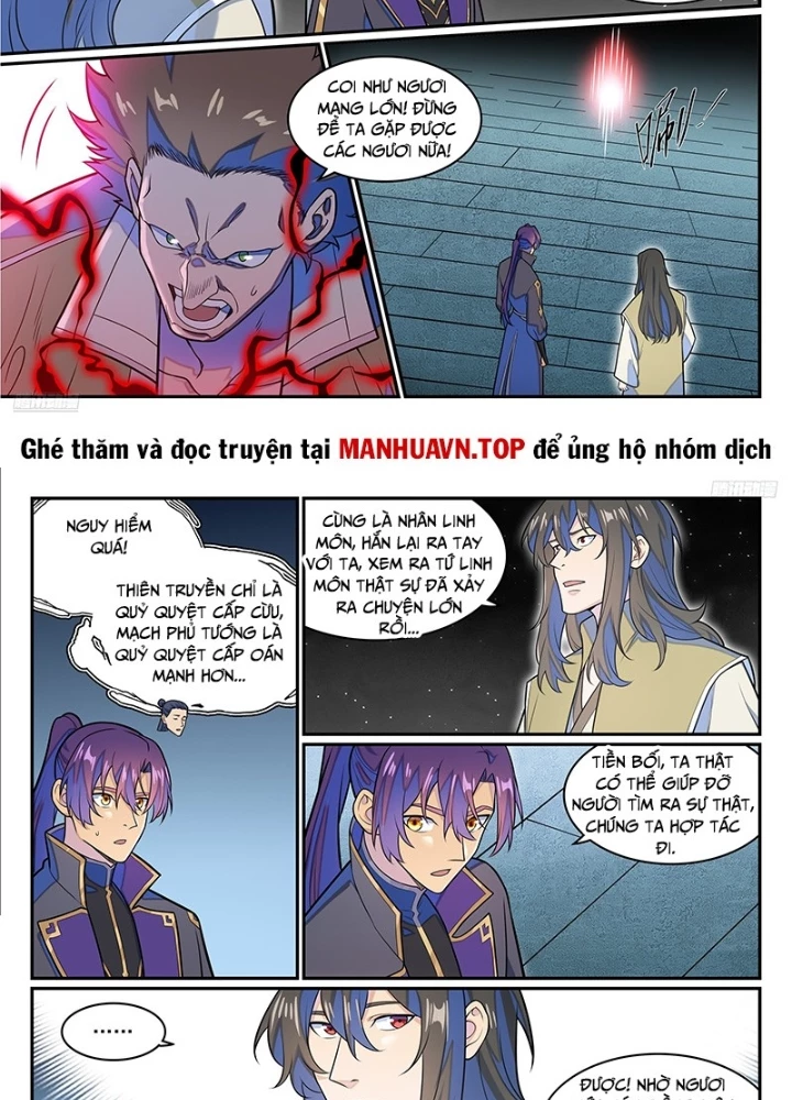 Bách Luyện Thành Thần Chapter 1282 - Trang 2