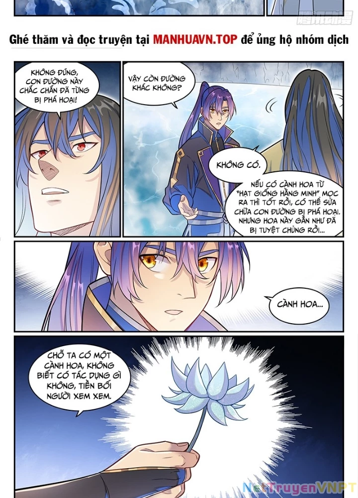 Bách Luyện Thành Thần Chapter 1282 - Trang 2