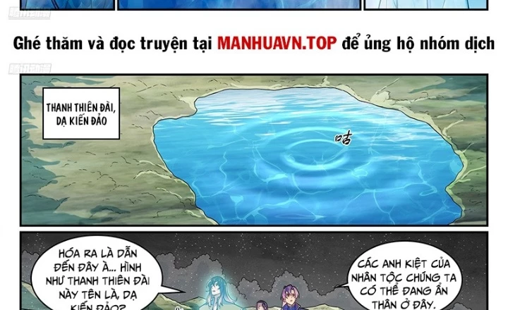 Bách Luyện Thành Thần Chapter 1283 - Trang 2
