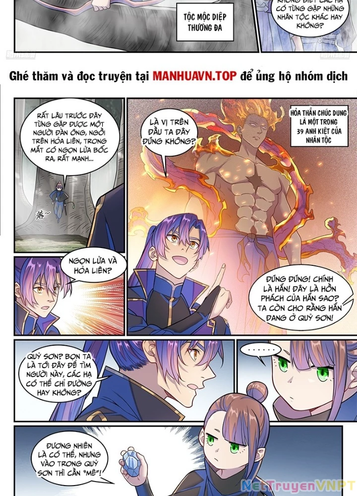 Bách Luyện Thành Thần Chapter 1283 - Trang 2
