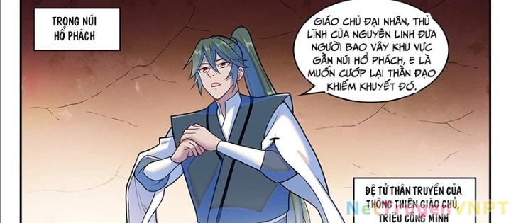 Bách Luyện Thành Thần Chapter 1283 - Trang 2