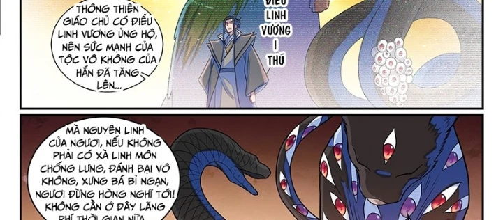 Bách Luyện Thành Thần Chapter 1283 - Trang 2
