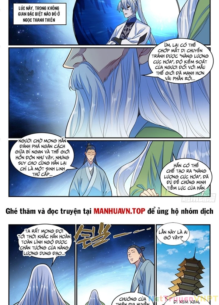 Bách Luyện Thành Thần Chapter 1283 - Trang 2