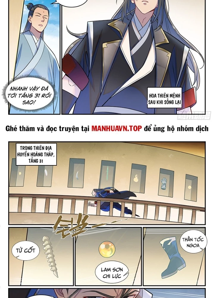 Bách Luyện Thành Thần Chapter 1283 - Trang 2