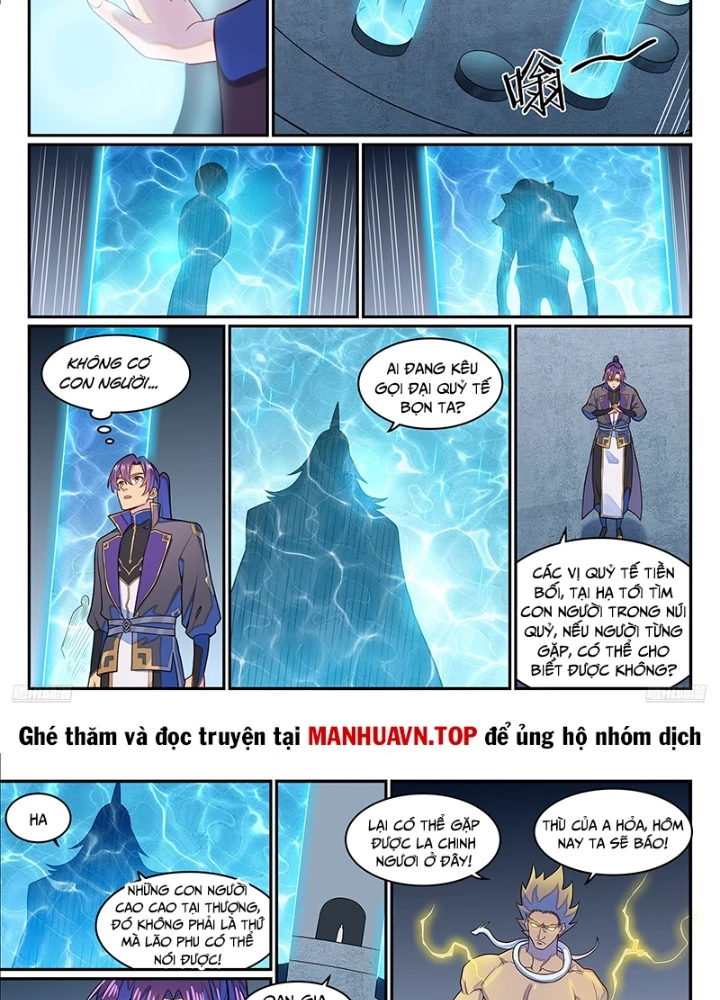 Bách Luyện Thành Thần Chapter 1284 - Trang 2