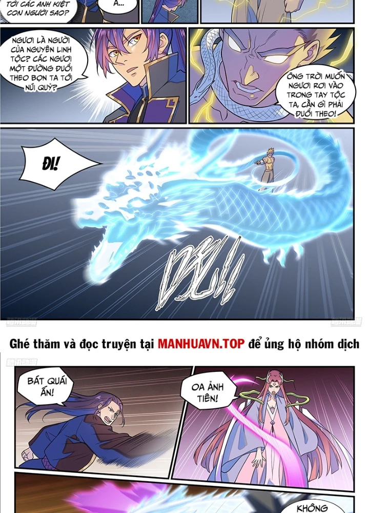 Bách Luyện Thành Thần Chapter 1284 - Trang 2