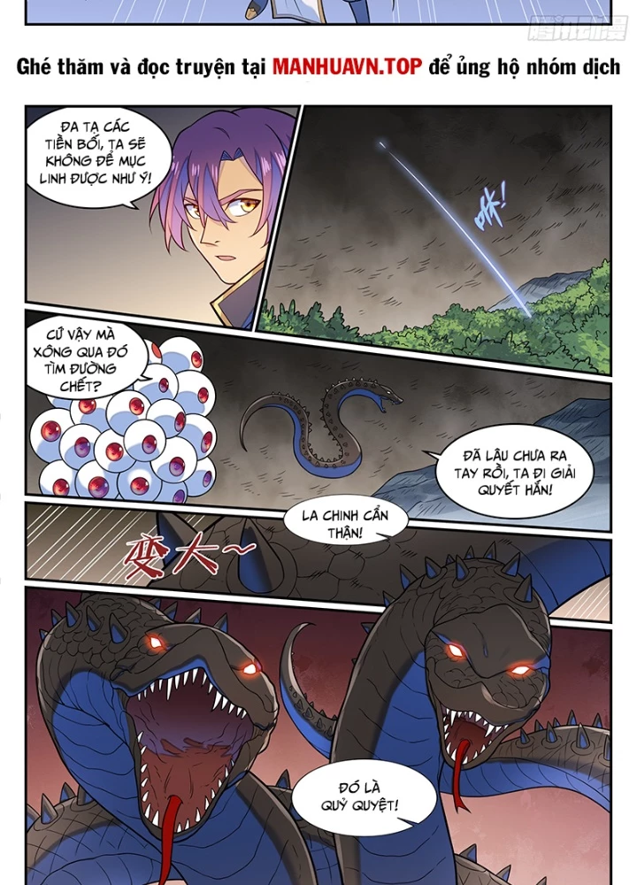 Bách Luyện Thành Thần Chapter 1284 - Trang 2
