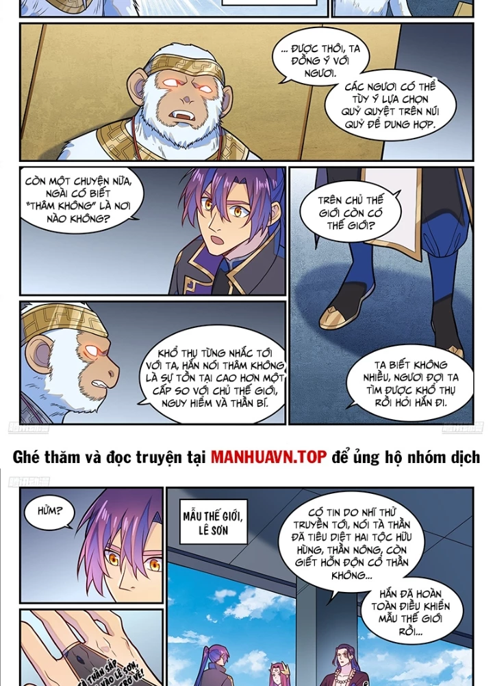 Bách Luyện Thành Thần Chapter 1286 - Trang 2