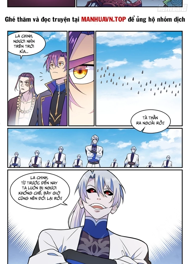 Bách Luyện Thành Thần Chapter 1286 - Trang 2