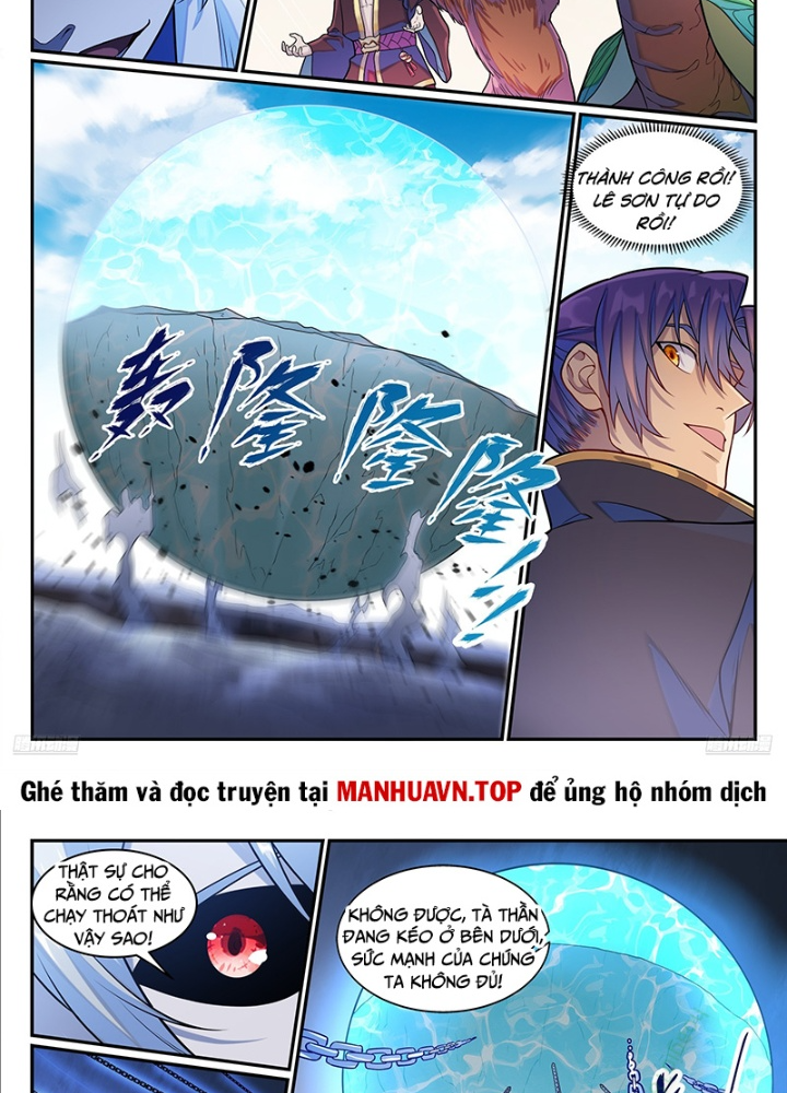 Bách Luyện Thành Thần Chapter 1287 - Trang 2