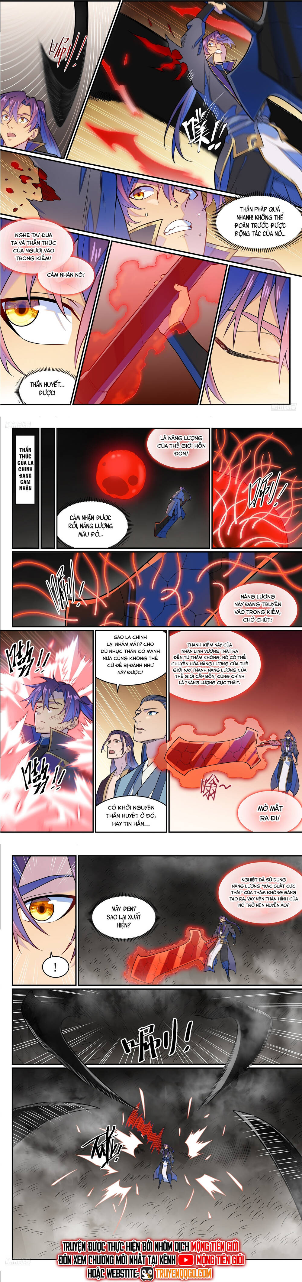 Bách Luyện Thành Thần Chapter 1290 - Trang 2