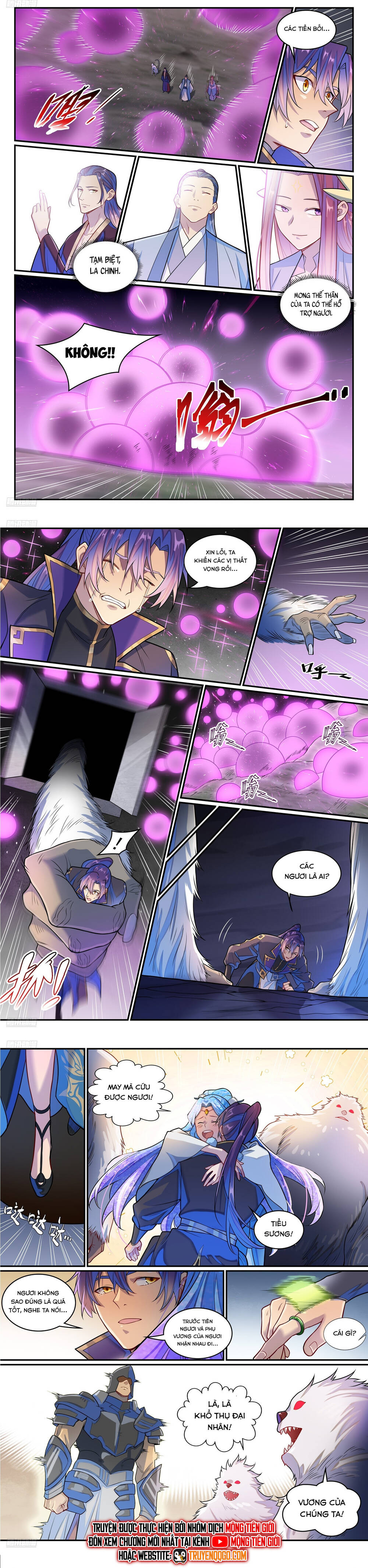 Bách Luyện Thành Thần Chapter 1291 - Trang 2