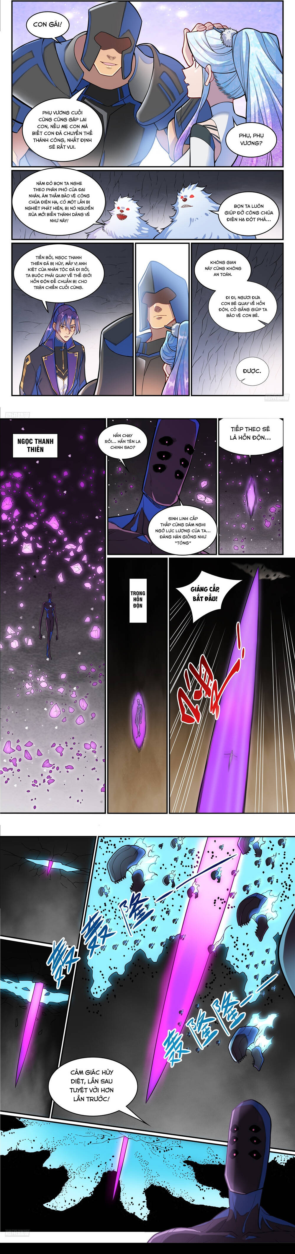 Bách Luyện Thành Thần Chapter 1291 - Trang 2