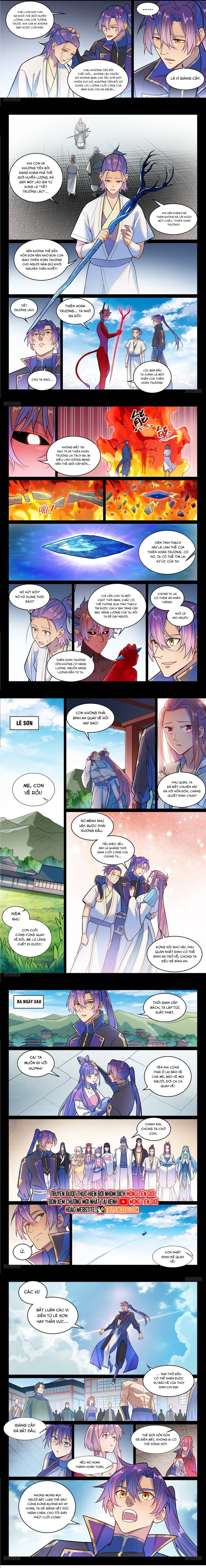 Bách Luyện Thành Thần Chapter 1292 - Trang 2