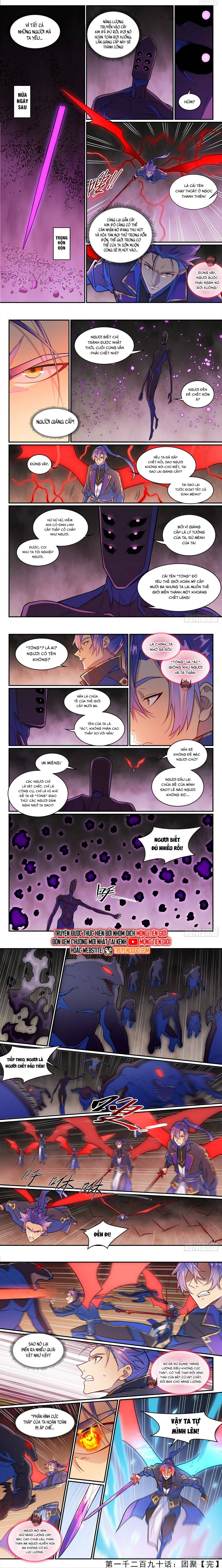 Bách Luyện Thành Thần Chapter 1292 - Trang 2