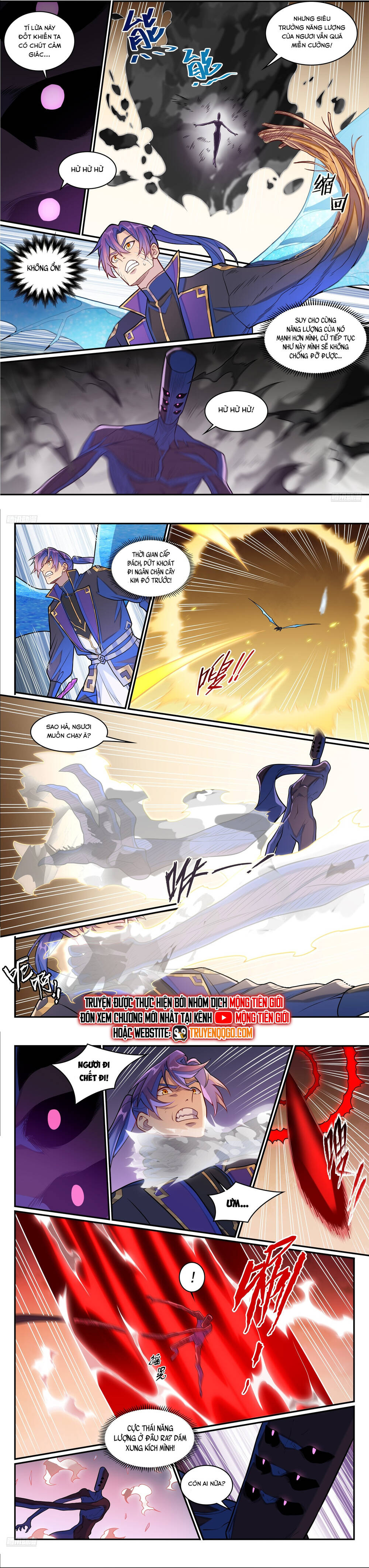 Bách Luyện Thành Thần Chapter 1293 - Trang 2