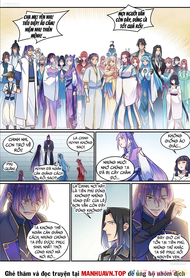 Bách Luyện Thành Thần Chapter 1295 - Trang 2