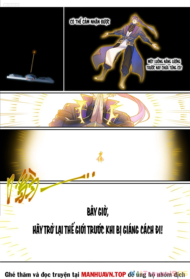 Bách Luyện Thành Thần Chapter 1295 - Trang 2