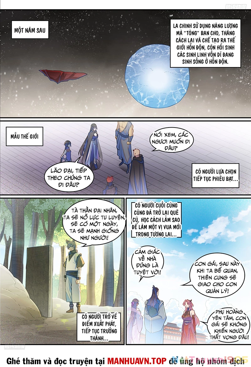 Bách Luyện Thành Thần Chapter 1295 - Trang 2
