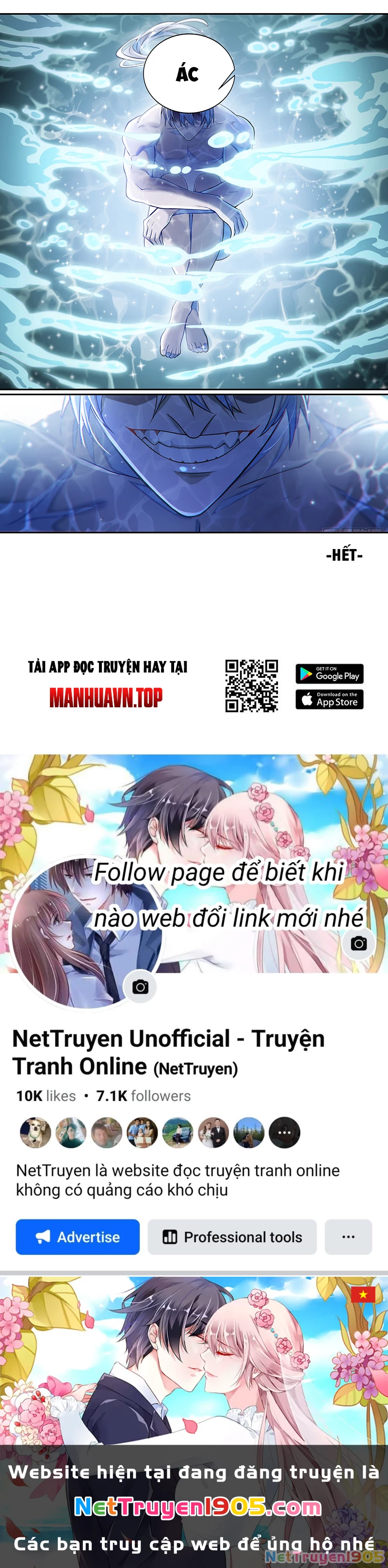 Bách Luyện Thành Thần Chapter 1295 - Trang 2
