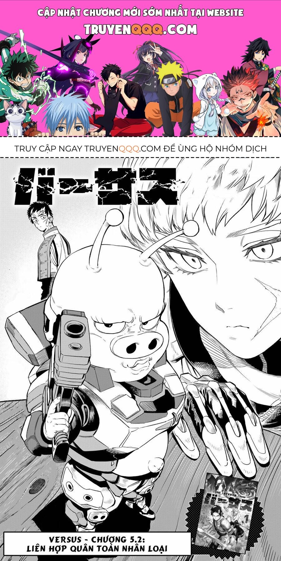 Đại Tiên Tôn Quyết Chiến Chapter 5.5 - Trang 2