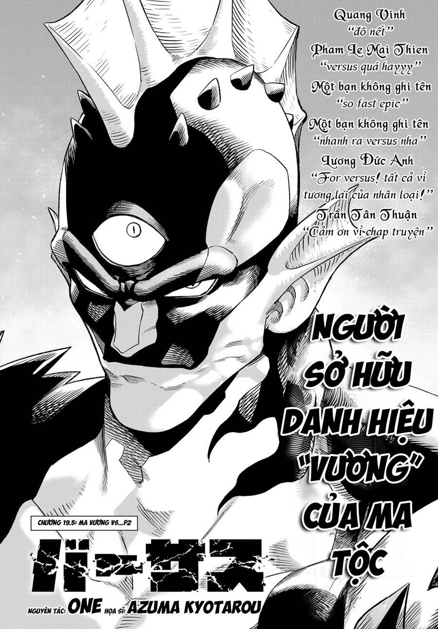 Đại Tiên Tôn Quyết Chiến Chapter 19.5 - Trang 2