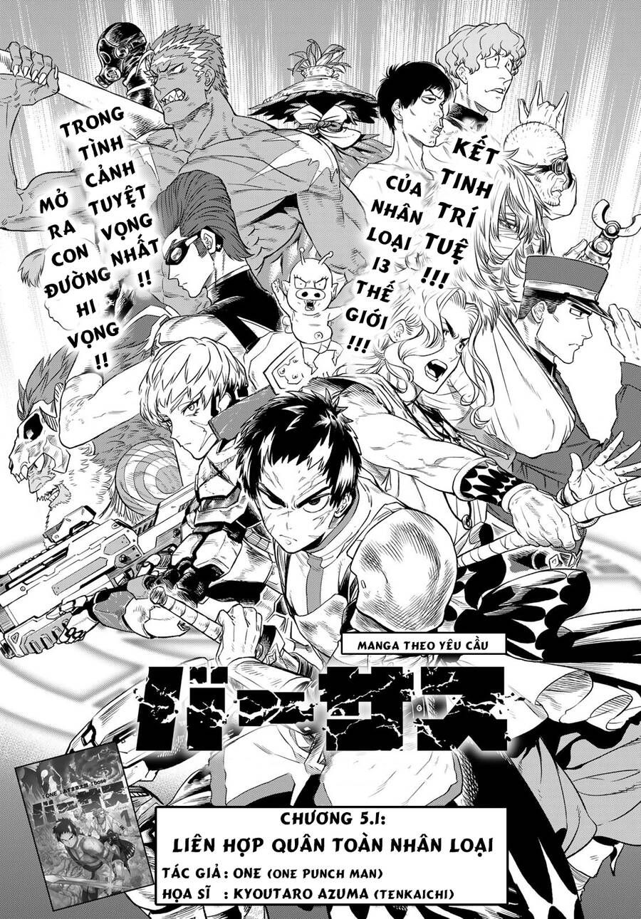 Đại Tiên Tôn Quyết Chiến Chapter 5.1 - Trang 2